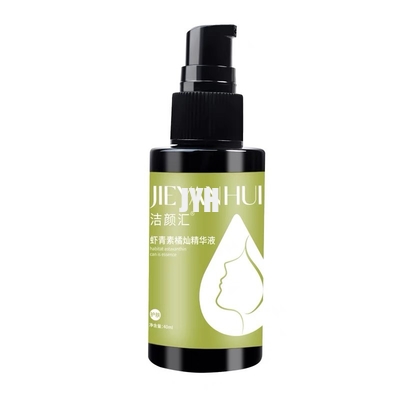 Astaxanthin Antioxidant Essence Face Serum 30ml For Skin Hydration Firmness