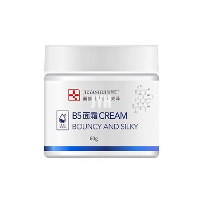 60g Vitamin B5 Face Cream With Vitamin E Niacinamide Anti Aging Moisturizer
